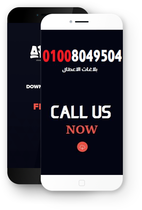 رقم خدمة عملاء هايسنس الخط الساخن